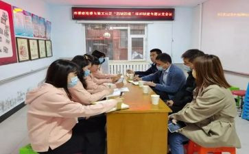 教师帮扶结对工作总结最新6篇