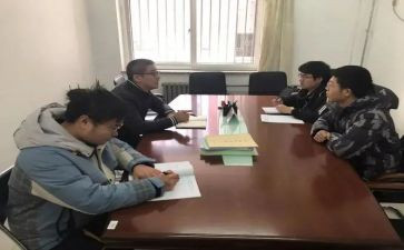 学校帮扶结对工作计划6篇
