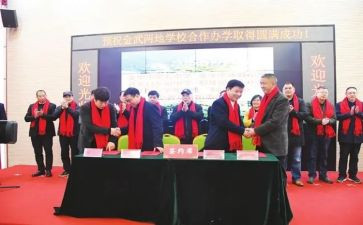 新教师师徒结对心得体会8篇