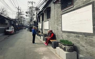 街访活动总结最新5篇