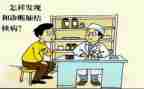 结核病宣传总结5篇
