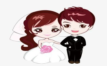 女结婚致辞稿6篇