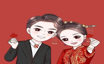 结婚辞职报告精选7篇