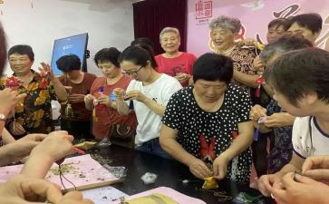 节日慰问活动方案8篇