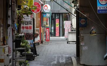 去街头做调查报告最新8篇
