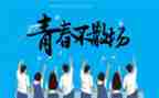 结业生自我鉴定7篇