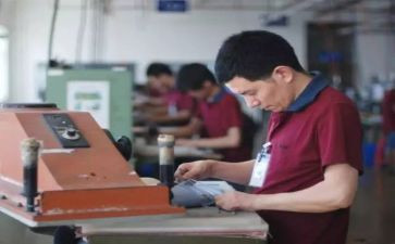 科技工作报告7篇