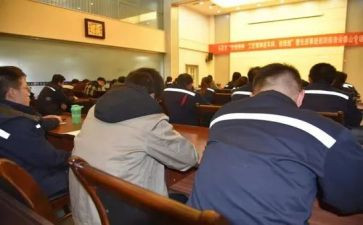 计合部长述职报告6篇