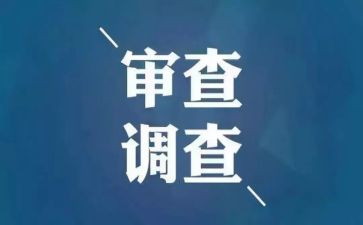 纪检人工作心得体会7篇