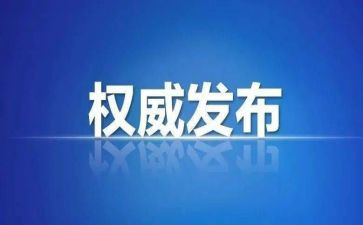 大学纪检部月工作总结7篇