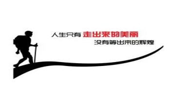 初三激励演讲稿通用8篇