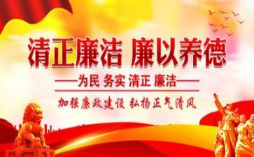 安全纪律教育心得体会6篇