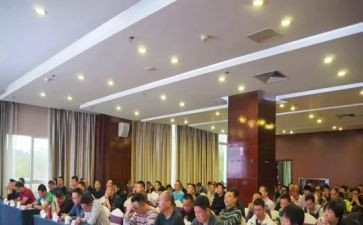 晋督培训个人总结参考5篇