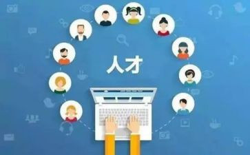 技能班开幕式讲话稿8篇