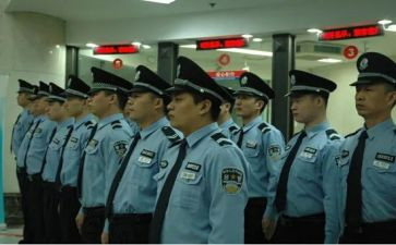 医院经警工作计划范文优秀7篇