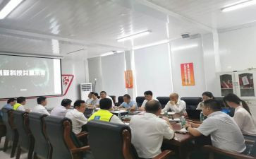 总经理日工作计划范文5篇
