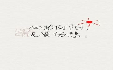 医学生工匠精神演讲稿6篇