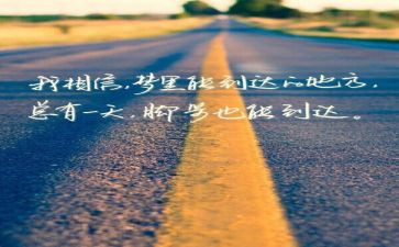 关于牛精神的演讲稿通用7篇