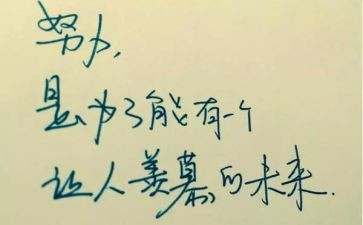 精神活动宣传总结7篇
