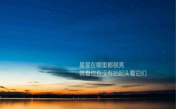 弘扬工匠精神的心得体会5篇