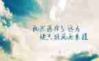 工匠精神的作文参考6篇