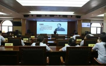 警示教教育心得体会推荐8篇