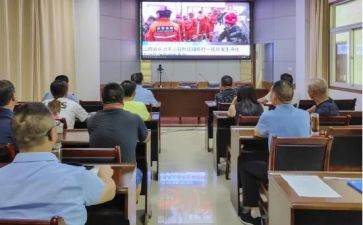 观看警示教育片心得体会7篇