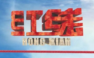 2024年银行警示教育心得体会优质6篇