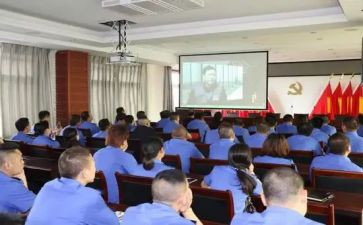 观看警示教育片《权》心得体会5篇