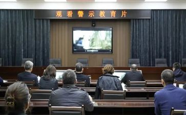 警示教教育心得体会通用8篇
