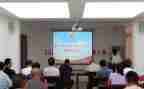 警示会心得体会通用6篇