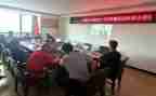 生产安全警示教育心得体会5篇