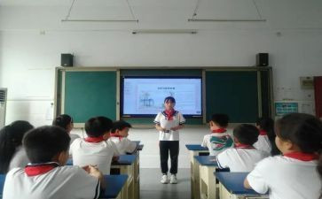 体育委的竞选的演讲稿参考6篇