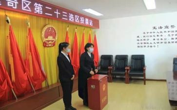 大学竞选团委的演讲稿7篇