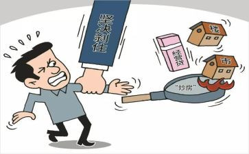 店铺经营的转让合同6篇
