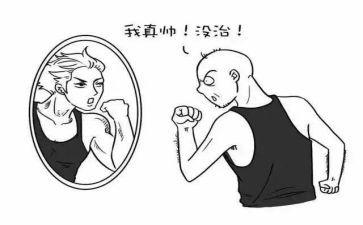 镜中的我作文8篇