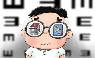 近视大调查报告参考6篇