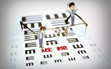 近视的烦恼作文推荐6篇