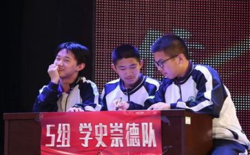 冀青调研报告最新5篇