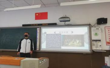 冀青之星学生事迹材料范文8篇