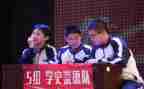冀青调研报告最新5篇