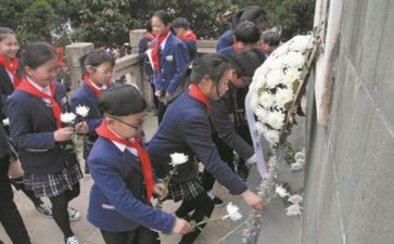 烈士祭扫活动总结7篇