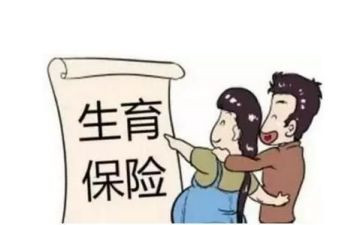 计生协会925活动方案6篇