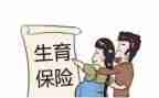 计生协会925活动方案6篇
