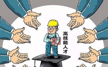 技术与应用心得体会8篇