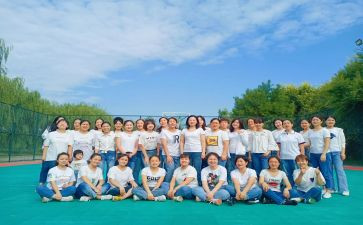 农村集体土地转让合同范本5篇