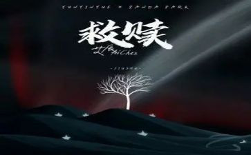 《肖申克的救赎》读后感优秀6篇