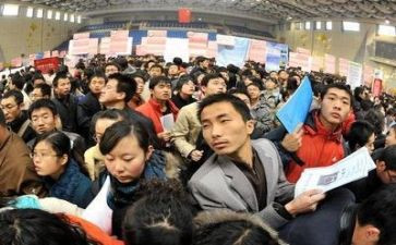 学生就业心得体会5篇