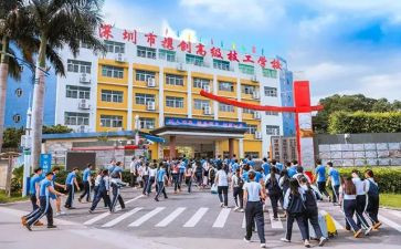 读技校的心得体会8篇