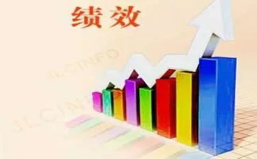 税绩效管理工作总结精选5篇